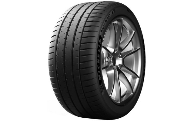 Michelin PILOT SPORT 4 S 255/40/R21 105Y XL vara
