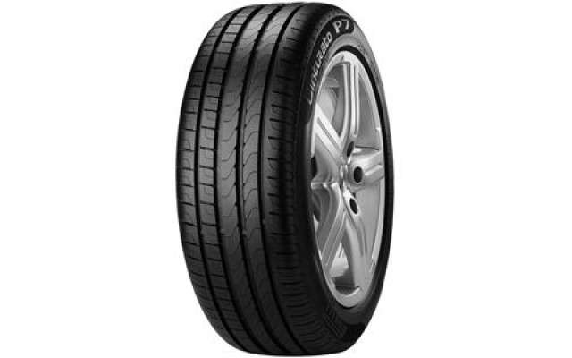 Pirelli Cinturato P7 RunOnFlat 225/55/R17 97Y vara